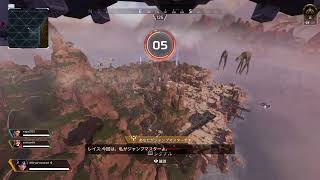 [ApexLegends] 野良で行けるとこまで頑張るランクマッチ　＃ApexLegends