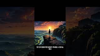 블록스트리트TV