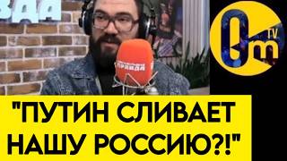 "НАША СУДЬБА УЖЕ РЕШЕНА!"