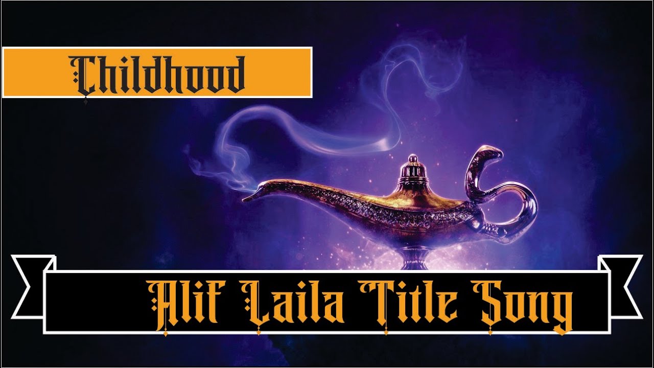 () Alif Laila (Title) Lyrics | Alif Laila | Kavita Krishnamurthy, Mohammed Aziz