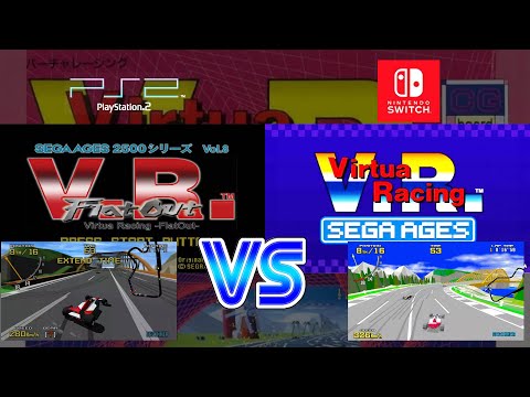 Virtua Racing - PS2 Vs Nintendo Switch (Sega AGES showdown!)
