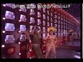 Vachikkava Unna Mattum 1st Saranam WhatsApp Status Lyrics