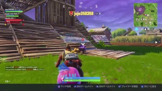 お久フォート