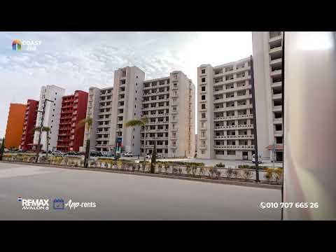 صورة مصغرة لفيديو العقار