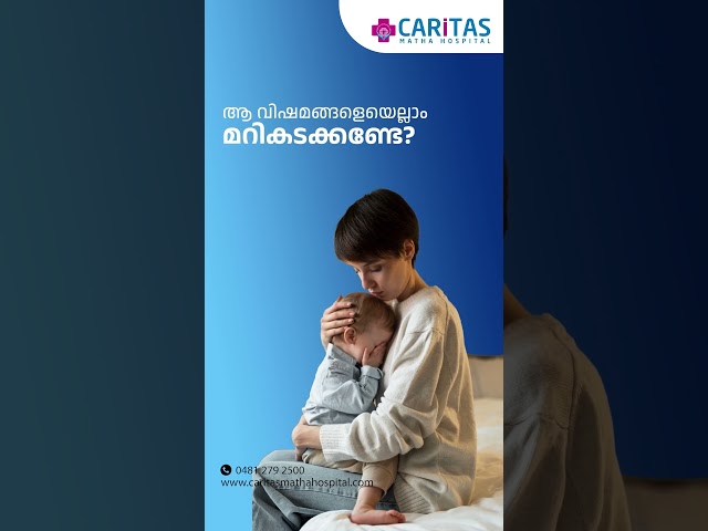 24/7 Pediatric Emergency Care