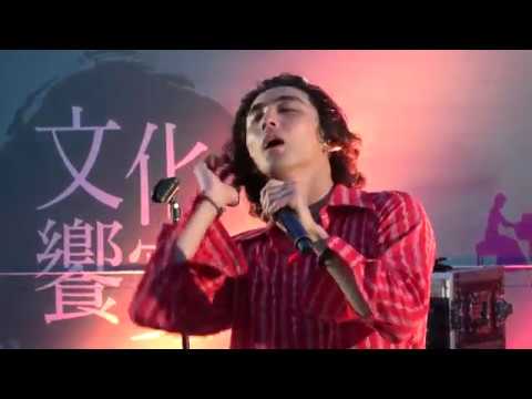 180707 What's Up (cover) - 잔나비 (JANNABI) @ 국립청주박물관