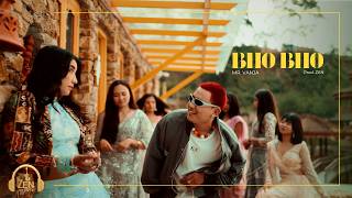 MR. VANJA - BHO BHO | SUMINA LO | Official Music Video | Prod. ZEN MR. VANJA - BHO BHO | SUMINA LO | Official Music Video | Prod. ZEN