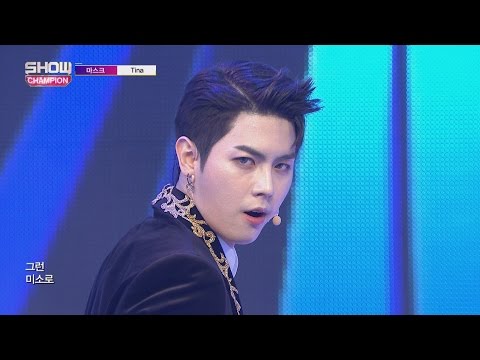 Show Champion EP.217 MASC - Tina