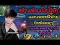ฟีฟาย