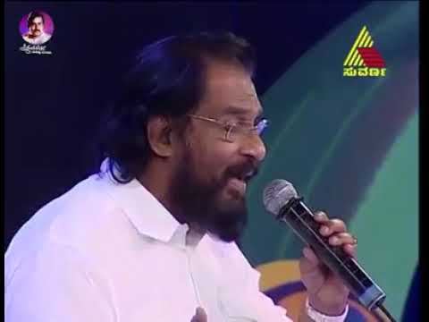 Premalokadinda tanda premada sandesha