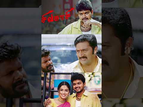 Reel tagged #asin