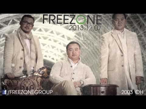 Freezone - Martaj chadahguigee medej baina /Official Lyrics Video/