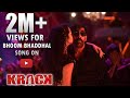 Bhoom Bhaddhal Full Video Song Krack Raviteja Apsara Rani Gopichand Shruthi Hasan Thaman