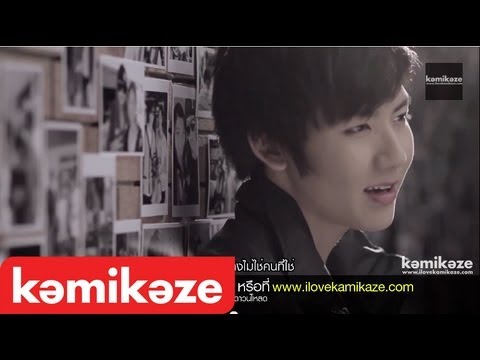[Official MV] ผู้ชายที่รักเธอที่สุด - K-OTIC