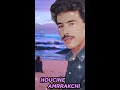 Amrrakchi Tamazight Amazigh Tachelhit
