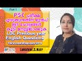 LDC PREVIOUS YEAR QUESTION PAPER PART 1 LDC PREVIOUS YEAR ENGLISH QUESTIONS 2014 TVM LDC ENGLISH