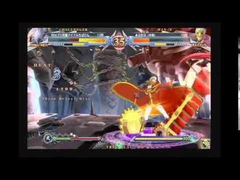 BBCPEX 7/13/2015 Central Hachiouji HWB - Chibaken (HK) VS Rocha (RE) FT5