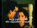 Song Ehsaan Tera Hoga Film Junglee 1961 With Sinhala Subtitles
