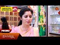 Ilakkiya - Promo | 29 May 2024  | Tamil Serial | Sun TV