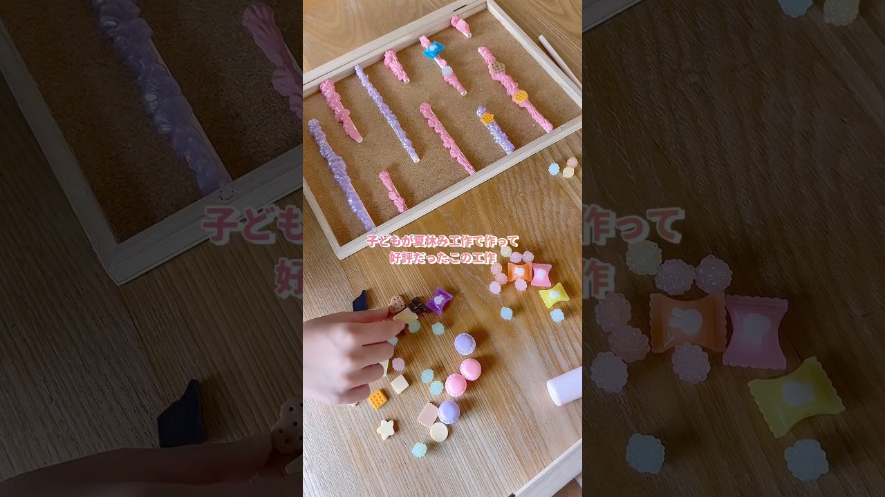 作って可愛い♡遊んで楽しい！遊べる工作✂️ #夏休み工作 #手作りおもちゃ #自由研究 #おうち遊び #おうちこうさく #工作 #簡単工作