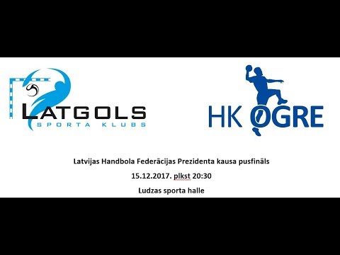 15.12.17 LHF prezidenta kauss SK Latgols - HK Ogre/Miandum