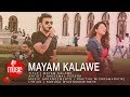mayam-kalawe-(street-version)-nadeemal-perera-(234)-30-11-2017