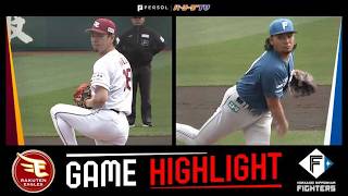 2026年5月6日 東北楽天対北海道日本ハム 試合ハイライト