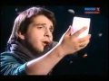Пётр Налич lost and forgotten Финал евровидения 2010 Naruto Mix Ru ...