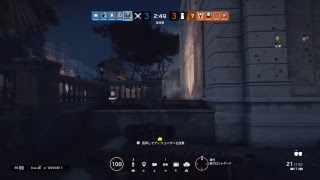 R６S　～ランク戦～　＃５