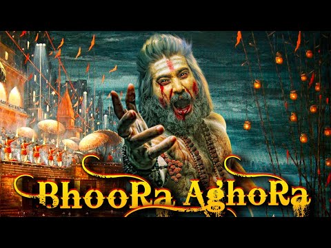 BHOORA AGHORA | South Hindi Dubbed Horror Thriller Movie | Horror Movies in Hindi