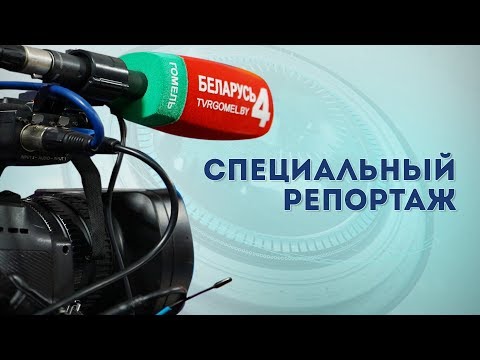 Человек года Сергей Бычков видео