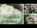 Sandhavai Sweet Kaara Sandhavai Sevai Rice Noodles How To Make Sandhavai At Home