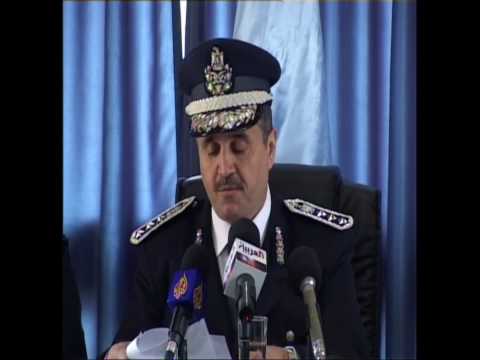 مؤتمر صحفي حول انجازات الشرطة لعام 2009