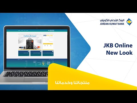 JKB Online New Look