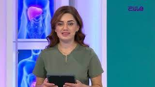 Բուժ ինֆո/Buj Info / 22.07.2024