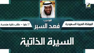 التخلص من النسيان |  كيف تخلصت من النسيان ؟ - وكيف أحفظ الآن الصفحة في 2 دقيقة