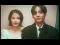 IU Love Wins All LYRICS