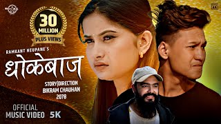 Download lagu Dhokebaj Hau Timi- Eleena Chauhan. Karki Ji. Badal -Juni bhari lai ruwai gayau timi mp3