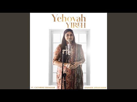 Yehovah Yireh