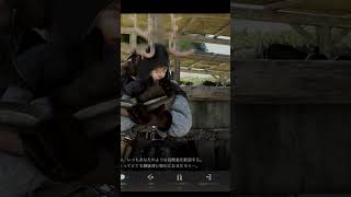 【PC版黒い砂漠】NPCに話しかけたら…キャラが横からスライドイン #blackdesert #バグ