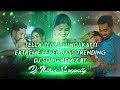 TELLA TELLA LUNGI KATTI EXTREME LEVEL BASS DJ SONG REMIX BY DJ NITHIN SUREPALLY