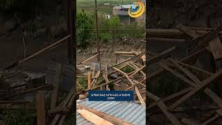 Ի՞նչ են պատմում ապարանցիները երեկվա ավերիչ պտտահողմից հետո