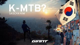 K-MTB? With Sascha Kim | Giant Bicycles