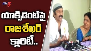 Rajashekar gives Clarity On his Car Incident