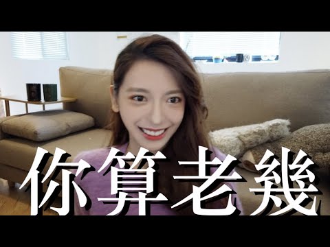 家中排行稱謂