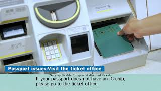 【JR-WEST】Picking up tickets reserved via JR-WEST ONLINE TRAIN RESERVATION at a Ticket Machine