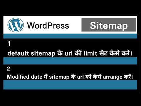 How to change maximum numbers thumbnail