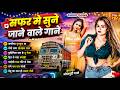 2026 के Hit Top रसदार भोजपुरी गाने आर्केस्ट्�