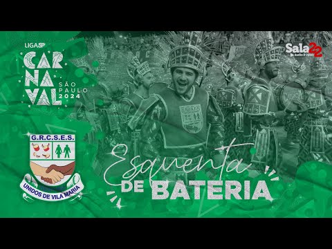 UNIDOS DE VILA MARIA 4K - ESQUENTA DE BATERIA | CARNAVAL 2024 - LIGA-SP