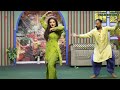 Unza Khan Official Video Jholi Thally Ve Thally Ve Mahnoor Mujra Dance 2024 Mujra Lover S